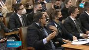 Десет часа депутатите спорят за Бюджет 2022 (ОБЗОР)