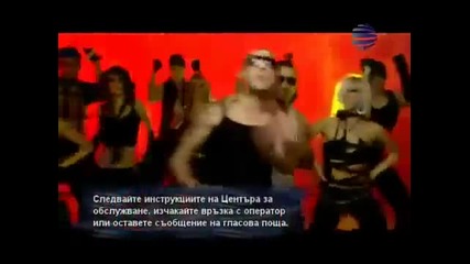 Илиян feat. Диян - Джек-джек # Official Video