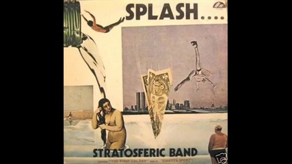 Stratosferic Band - The First Galaxy 1977 