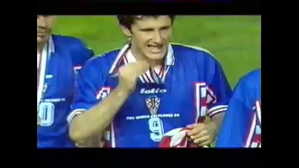 Фифа Световна Купа 1998 ( Оfficial Video Hq ) 