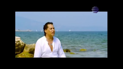 Магапаса - Само ти