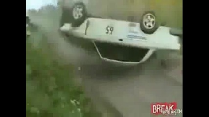Това е да се разминеш на косъм..