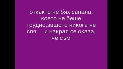 Дулсе Мария - информация