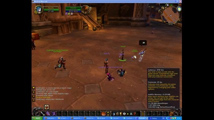 Hacker