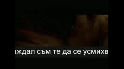 James Blunt - Goodbye My Lover Превод