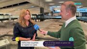Джаз певицата Мирослава Кацарова с концерт по повод 30 години на сцената