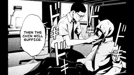 Prison School Manga - 106 (season 2) (uncensored)