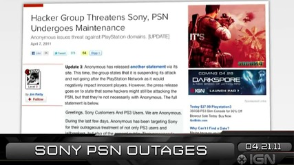 Ign Daily Fix - 21.4.2011 - New Wii 2 Details