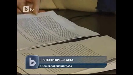 Масови протести срещу Acta