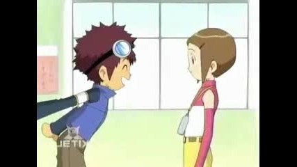 Skater Boy - Daikari, Daikeru-