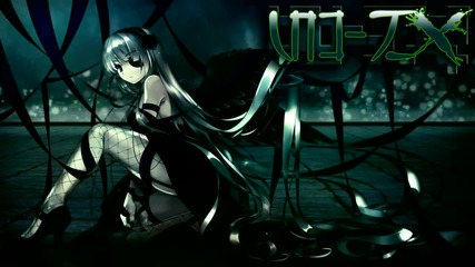 Evanescence - Going Under ( Synx Remix )