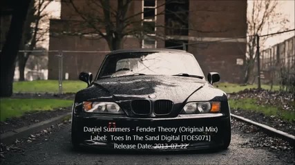 Зверски Progressive House™ Daniel Summers - Fender Theory (original Mix)