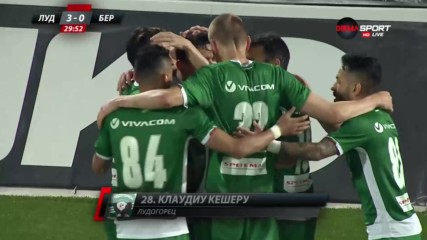 Кешеру вкара за 3:0 срещу Берое