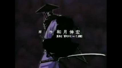 Rurouni Kenshin Episode 29 [english Dubbed]
