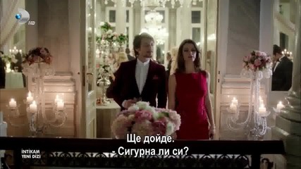 Отмъщението еп.1/1 (intikam - bg subs)