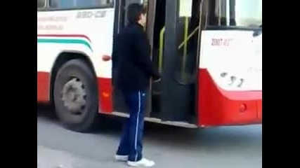 Шега с автобус