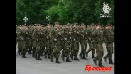 Спецназовци