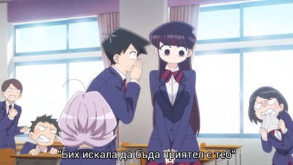 [анимаинк] Komi-san wa, Comyushou desu. | Komi Can't Communicate - S01e02 [bg subs]
