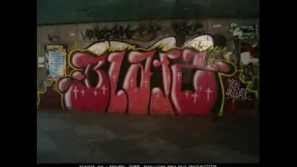 Графити