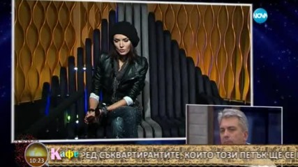 Ще бъде ли изгонен Торнев от Къщата