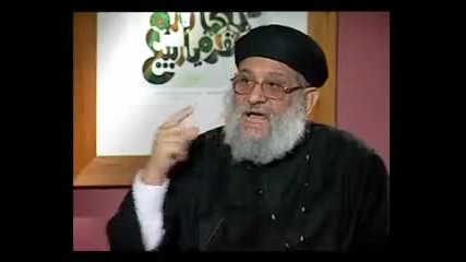 islam mercek altinda isa rab dir. part 2