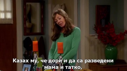 Mom s01e10 (bg subs)
