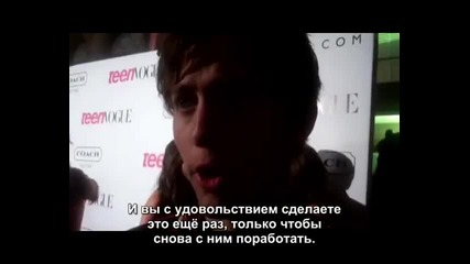 Teen Vogue Jackson Rathbone