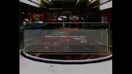 Nfs Underground 2 Mitsubishi Lancer Tokyo Drift