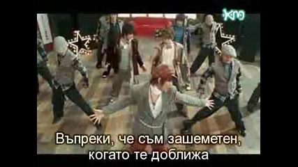 Ss501 - Snow Prince - Bg Subs