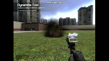 Gmod - Vending Machine Trap