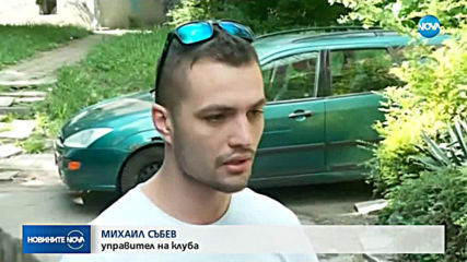 Задържаха нападателя, намушкал с нож 16-годишно момче в София