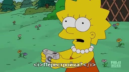 The simpsons s22e01.hd Bg sub