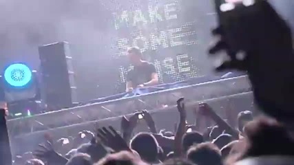 Единствения ! Dj Tiesto