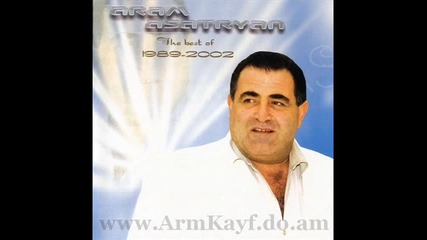 04 Sir Dzaghigner - Aram Asatryan 