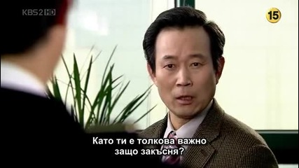 When Spring Comes / Когато пролетта настъпи E5 част 2/2