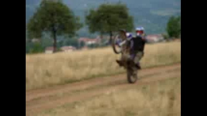 Toни С Xt - То