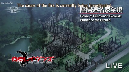 Tokyo Ravens Episode 18