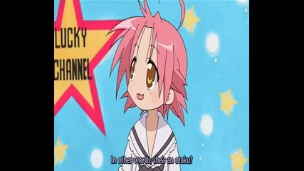 Lucky Star - 6 Ep