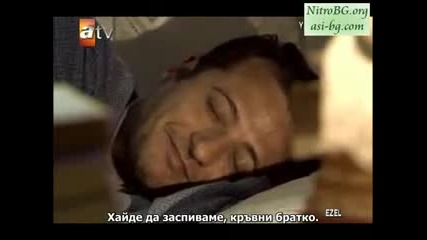 Ezel 24 part 10 Bg 