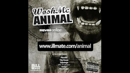 Wosh Mc - Animal