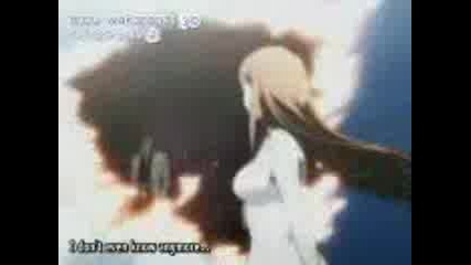 Bleach Opening 6