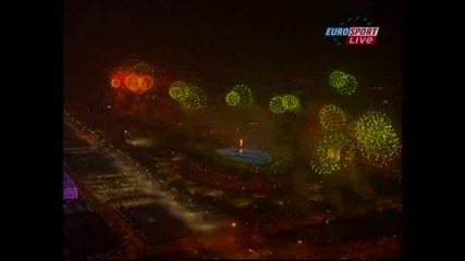Закриване На Олимпиада 2008