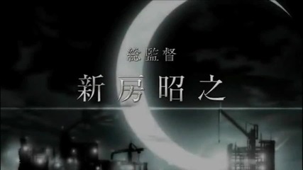 Puella Magi Madoka Magica the Movie Part Ii The Eternal Story Trailer
