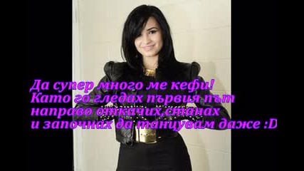 Интервю с mimz94 