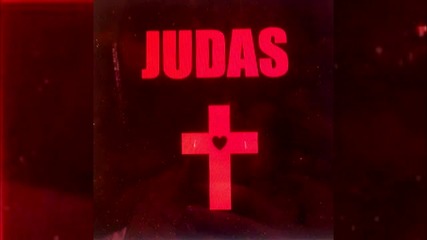 За Първи път в сайта! Lady Gaga - Judas