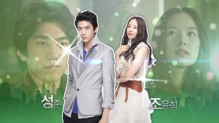 Lie To Me - Opening