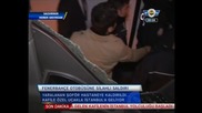Откриха оръжието, с което е стреляно по Фенербахче