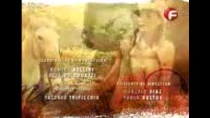 Herencia de amor eпизод 110, 2009 