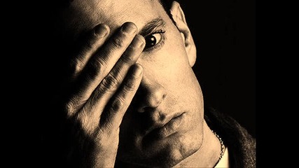 Видеото на групата Eminem ™