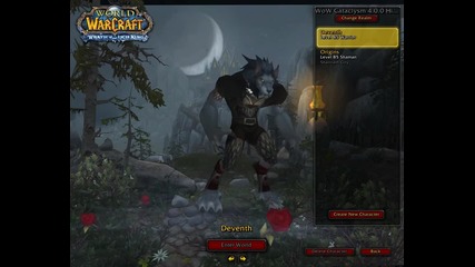 World Of Warcraft - Cataclysm - Worgen And Goblin Characters - Friends & Family Alpha Server 